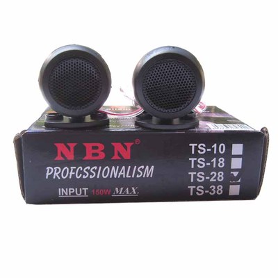 NBN 汽车高音喇叭高音仔高音头TS-28自带电容高频扬声器