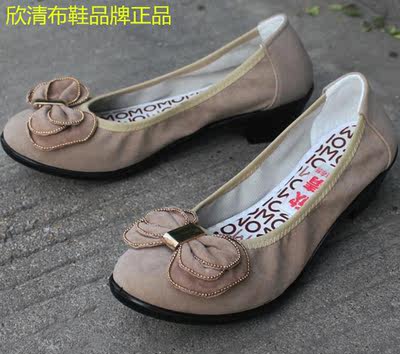 老北京布鞋单鞋时尚防滑中跟坡跟休闲鞋女夏天妈妈母亲鞋婆婆鞋子