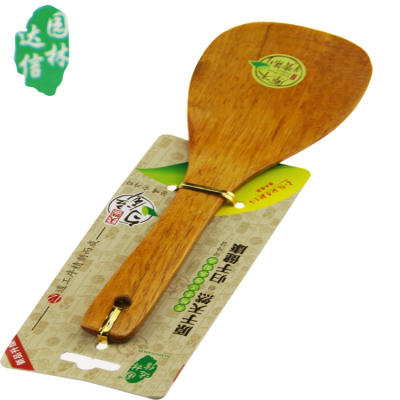 木饭勺 木质纯天然米饭勺子 不粘锅专用饭铲 电饭煲盛饭勺