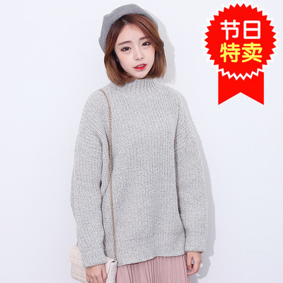 2015新年特惠韩版潮流保暖套头毛衣的女子宽松修身针织衫包邮