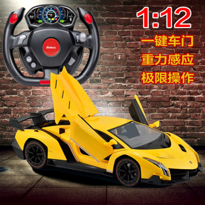 兰博基尼遥控车 方向盘重力感应充电赛车 超大儿童玩具车遥控汽车