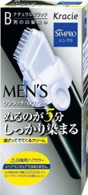 日本Kanebo嘉娜宝白发专用染发梳便捷遮盖白发男士专用染发膏三色