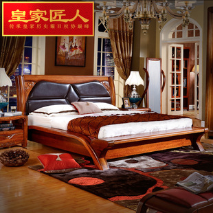 皇家匠人实木床1.8米双人床中式柚木床真皮大床卧室中式实木家具