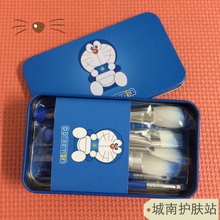 【特惠包邮】Doraemon 哆啦A梦 叮当猫 7支化妆刷套刷 套装带铁盒