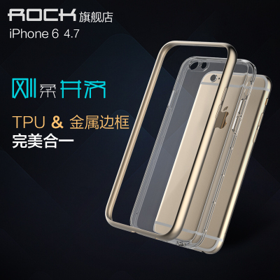 ROCK iPhone6手机壳4.7寸苹果6保护套 超薄iPhone6金属边框 卡尼