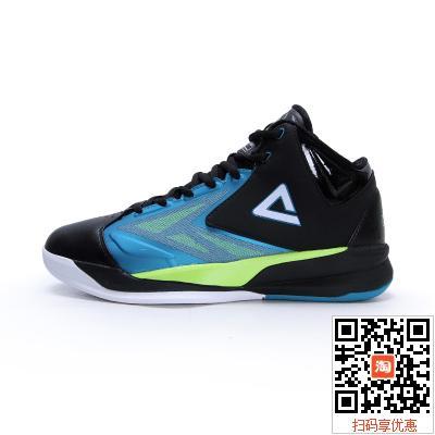 正品匹克速鹰篮球鞋 FIBA系列新款男鞋 防滑减震运动鞋 E34011A