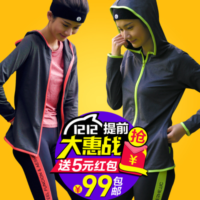 韩国新款瑜伽跑步外套女连帽修身长袖健身卫衣显瘦九分裤运动套装