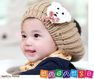 韩版春秋冬季彩色时尚宝宝贝雷帽渔网帽婴儿毛线帽5个月—4岁帽子
