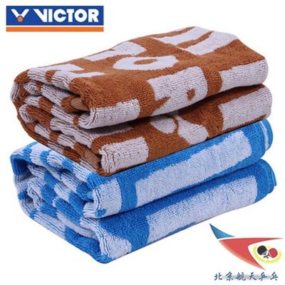 北京航天乒乓 胜利VICTOR 毛巾TW169F/V乒羽运动毛巾