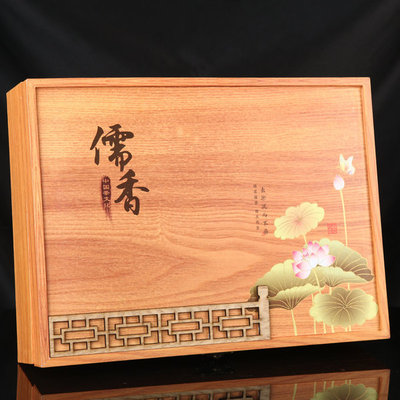 安溪新茶铁观音浓香型年货礼茶木盒礼盒装500克