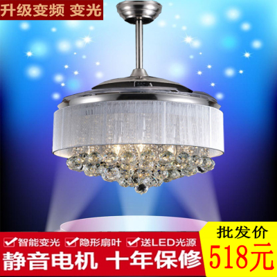 高档水晶LED隐形吊扇灯 简约时尚风扇灯电风扇家用餐厅客厅灯吊扇