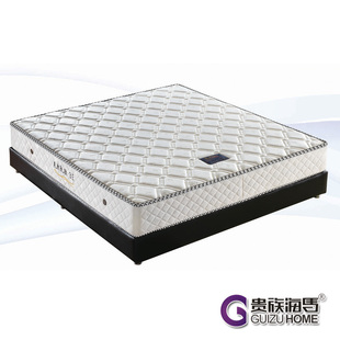 贵族海马 乳胶床垫 1.5米1.8米品牌环保床垫 进口天然乳胶床垫