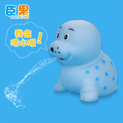 臣果CG 宝宝洗澡玩具 婴幼儿童戏水玩水玩具 小黄鸭软胶 喷水海狗