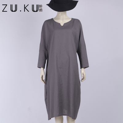 醉酷 2015年新款女装  时尚中长款长袖修身连衣裙  Z2155L12