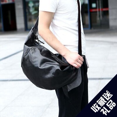 2016新款韩版男士背包潮男单肩包休闲斜挎男包软皮饺子包横款包袋