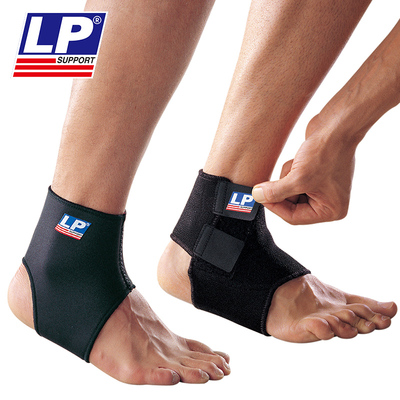 LP768运动护具脚腕护踝扭伤防护韧带男女护脚踝篮球足球装备秋冬