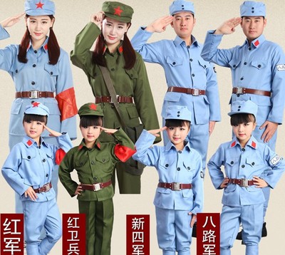 成人红军装表演服八路军服儿童军装八一演出服新四军舞台表演服