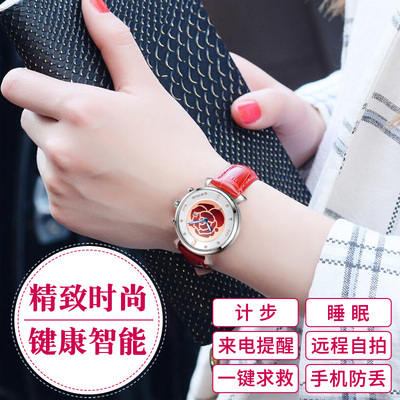 辉度新款品牌女表时尚韩版学生手表真皮表带防水钻夜光智能手表