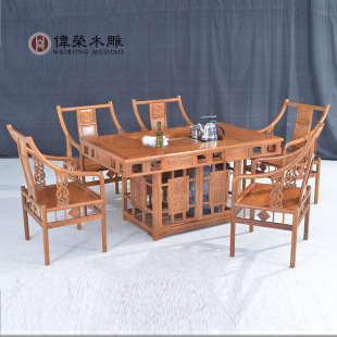 伟荣红木家具 刺猬紫檀木功夫茶桌椅组合 中式实木喝茶桌泡茶桌椅