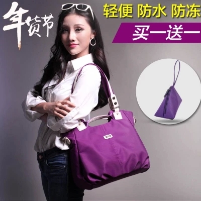 紫魅女式包包2015春夏款单肩手提潮流包水饺包防水斜挎尼龙包大包