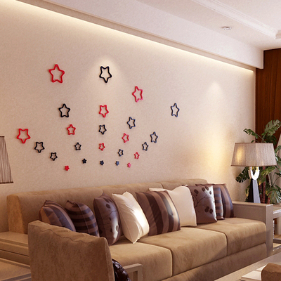 创意五角星立体墙贴可移除木质墙贴沙发客厅卧室电视背景墙装饰贴