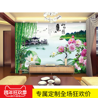 整张3D方块牡丹竹子墙纸山水情壁画九鱼图客厅沙发电视背景墙壁纸