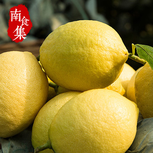 天天果园 四川安岳黄柠檬2斤28元 新鲜水果 尤力柠檬 免运费