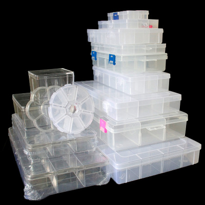 diy塑料盒子透明可拆分多宝盒散珠首饰配件收纳盒 储物塑料分类盒
