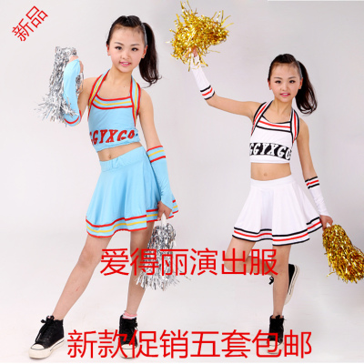 2015新款儿童啦啦操体操服表演服六一女童健美操啦啦队舞台演出服