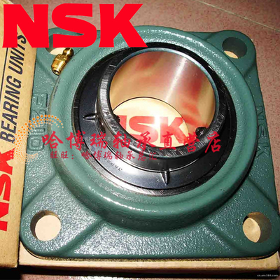 NSK进口外球面轴承带座UCF204 F205 F206 F207 F208 F209 210 212