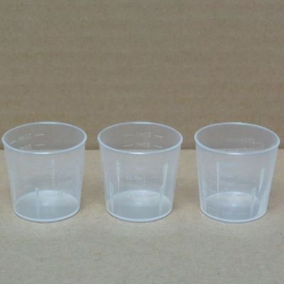 塑料量杯 30ml毫升小量杯 分装杯测量杯 调胶量杯