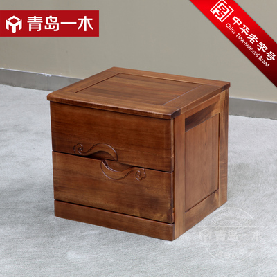 青岛一木全实木床头柜 简易床头柜新中式床边柜现代简约卧室家具