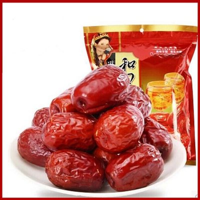 中枫干货 新疆特产新品上市 和田红枣500g 干果枣子2件包邮