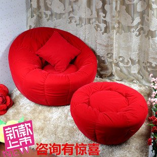 懒人沙发单人个性布艺南瓜创意可拆洗360旋转卧室客厅舒适小沙发