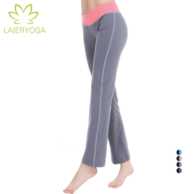来尔国际品质 瑜伽服下装2015春款个性美腰舞蹈瑜珈健身服长裤