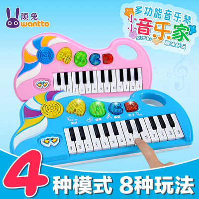 顽兔婴幼儿童电子琴音乐早教益智钢琴乐器男女孩宝宝玩具1-2-3岁