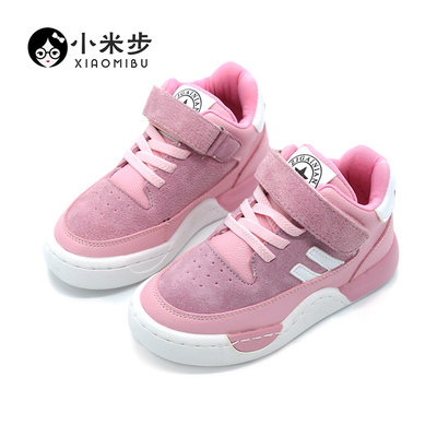 小米步秋季新款2016女童鞋男童儿童运动鞋宝宝小孩鞋子跑步鞋学生