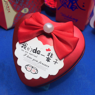 马口铁喜糖盒子婚礼用品个性定制糖果盒创意铁盒结婚糖盒批 发