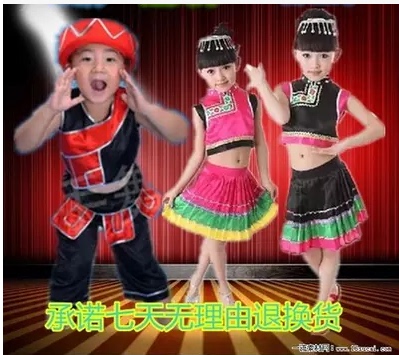 儿童苗族演出服云南少数民族服装女童佤族彝族瑶族少儿舞蹈服