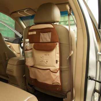 爱车屋椅背收纳袋（杏色+咖啡色）汽车用多功能椅背挂袋 整理袋