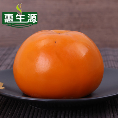 现摘陕西特产 新鲜水果大柿子 不涩甜脆红柿子 硬牛心柿子4斤包邮