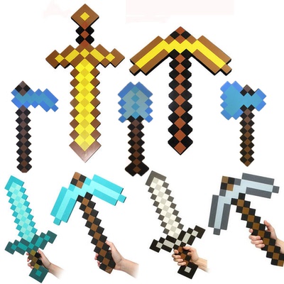 Minecraft我的世界周边 官方EVA泡沫钻石剑  官方正版蓝色剑