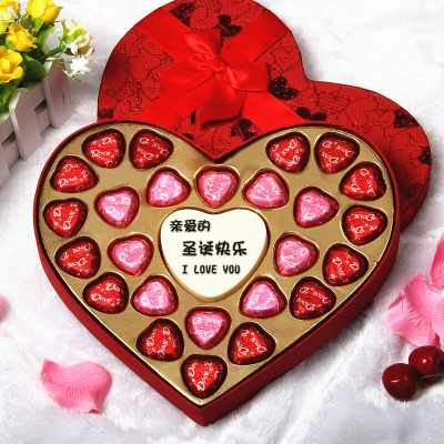 情人节德芙巧克力爱心形礼盒装diy刻字生日礼物定制做零食品表白