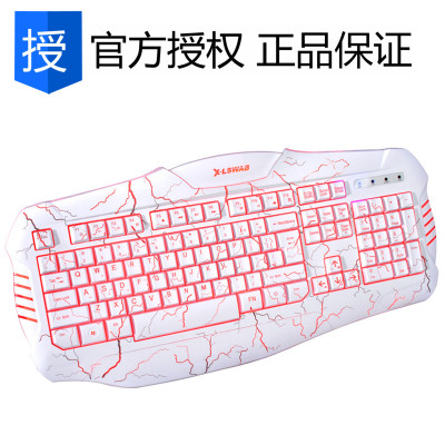 炫光X-S666游戏键盘三色裂纹背光键盘USB电脑发光键盘穿越火线