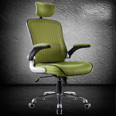 【卡勒维】 椅子电脑椅工学网椅 家用办公椅 转椅009