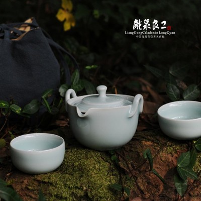【龙泉良工】青瓷茶道礼盒办公家用陶瓷器双耳弦纹茶器