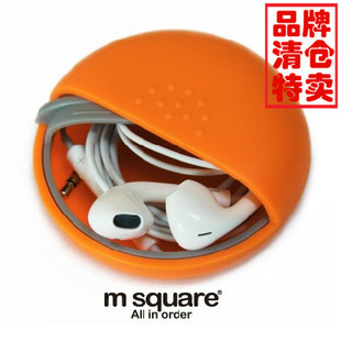 m square旅行药品分装盒硬币收纳盒耳机绕线盒针线配件整理盒子