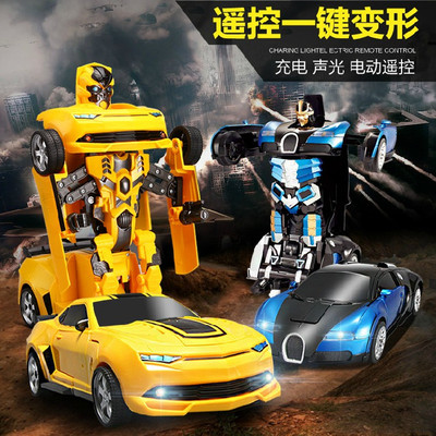 佳奇遥控车变形金刚4男孩玩具机器人汽车人可充电大黄蜂擎天柱