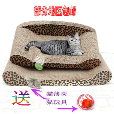 包邮 豹纹猫沙发 环保瓦楞纸猫抓板猫爪板猫玩具 宠物玩具