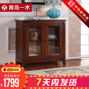 青岛一木 纯实木餐边柜 美式做旧鹅掌楸餐边柜橱 玻璃储物柜
